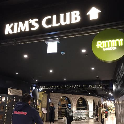 Kims Club Seoul All You Need To Know Before You Go