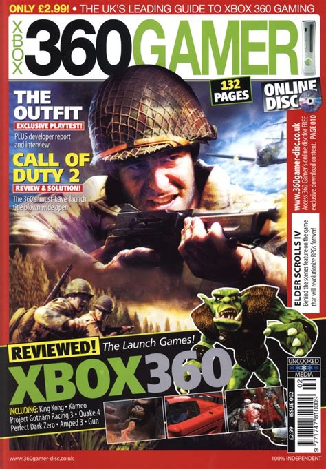 360 Gamer Issue 2 Magazines From The Past Wiki Fandom