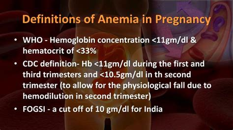 Ppt Anemia In Pregnancy Powerpoint Presentation Id1384889