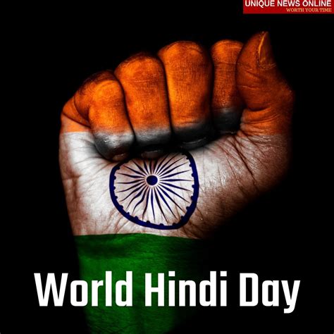 World Hindi Day 2022 Whatsapp Status Video Download To Greet Your Loved