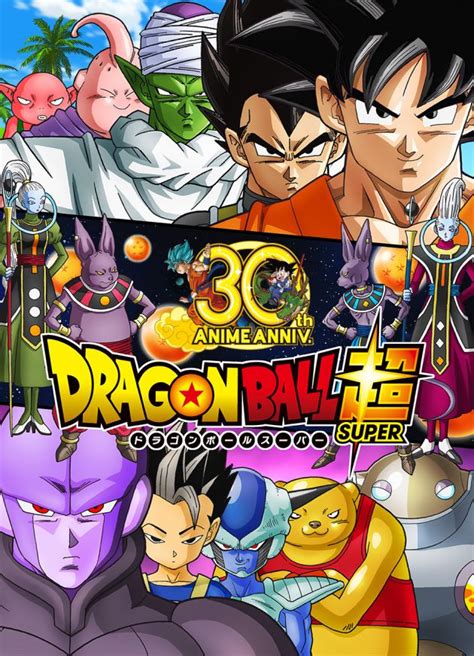 Dragon Ball Super Episode 40 Spoilers Team Champa Vs