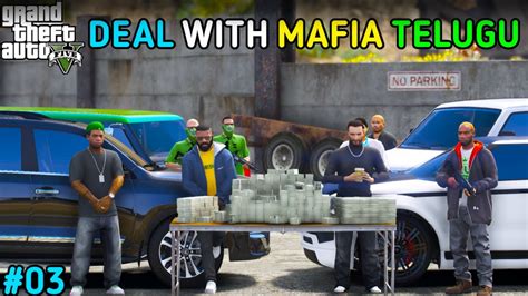 Franklin Drug Deal With Mafia In Gta 5 Gameplay In Telugu