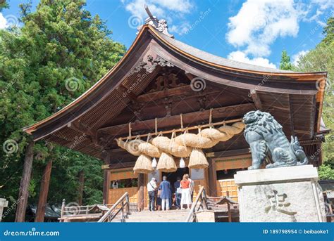 El Gran Santuario Suwataisha Suwa Shimosha Akimiya En La Prefectura