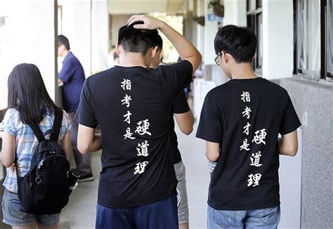 Feb 01, 2021 · 疫情警戒下降，但指考還是有相關的防疫措施要注意，指考日期時程一覽方便規劃複習指考範圍。 109年指考錄取分數、指考各科滿分要多少分？最高分人數幾人？指考五標有變動，指考落點分析該如何做？指考志願選填又有甚麼該注意的呢？108學測五選四之亂造成個人申請名額使用率提升，導致迴. 指考物理考空難黑盒子 難易度中間偏易