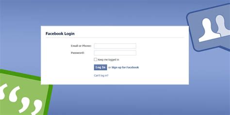 Social Network Archives Login Problems