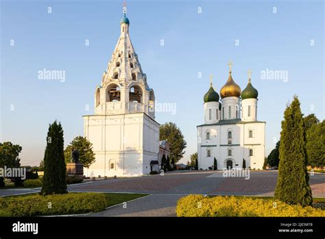 Assumption Cathedral With Bell Tower On Cathedral Sobornaya Square Of