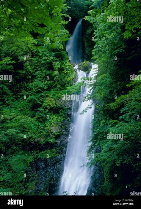 Seto Waterfall Hi Res Stock Photography And Images Alamy