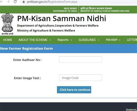 Candidates can check their payment. PM kisan samman nidhi Online application and check list ...