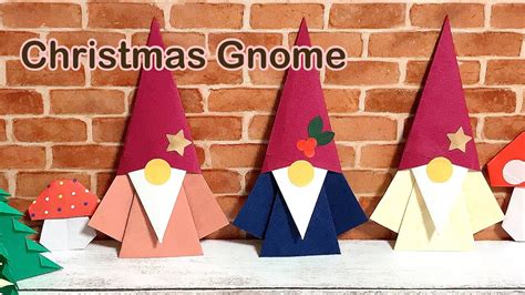 折り紙 簡単 可愛い クリスマス ノーム How To Make An Easy And Cute Christmas Gnome With