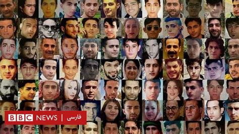 شهیدسازی رسمی از کشته‌شدگان اعتراضات آبان ۹۸ سیاستی برای تکریم انفعال Bbc News فارسی