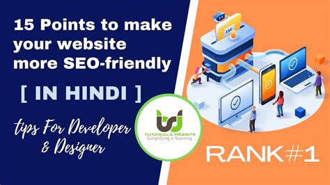 15 Tips To Make Your Website More Seo Friendly Seo Friendly Website