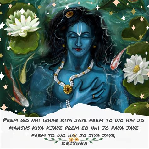 817 Krishna Quotes Wallpaper Hd Free Download Myweb