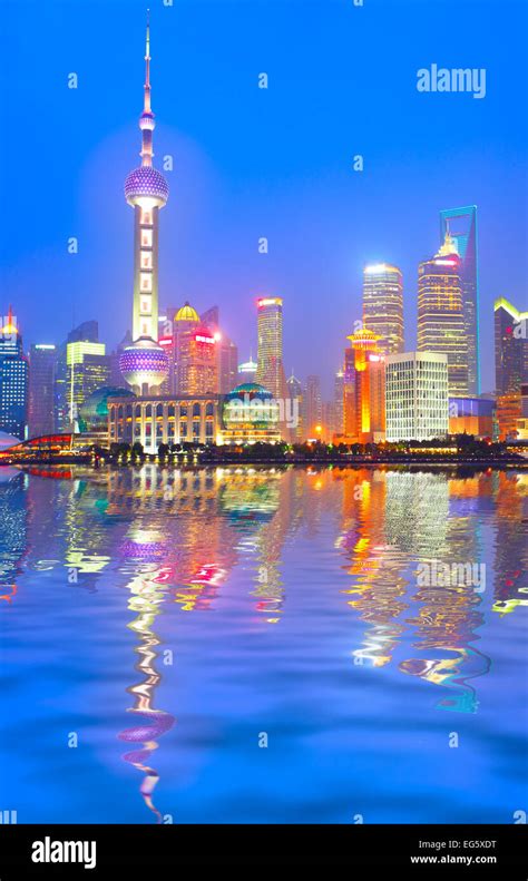 Shanghai Skyline At Night China Stock Photo Alamy