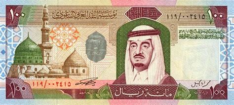 ريال مدريد ،، عشق استوطن قلبي ،، قصة حب لن يفهمها اي مشجع لأي فريق بالعالم ،، لي الحرية في اني اصكك بلوك واشتكي عليك بالجرايم الالكترونية.دير بالك 👍. سعر صرف الريال السعودي اليوم الثلاثاء 17-3-2020 - شبكة ...