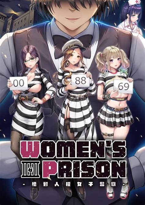 Women S Prison Best Hentai Games