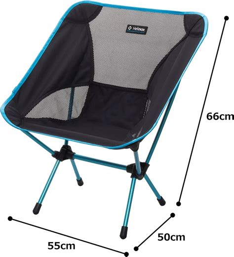 Best Lightweight Camping Chairs 2023