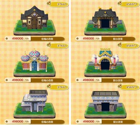 This chart will show how to answer those questions to get the hair that you want. There are three additional Town Hall styles (shown ...