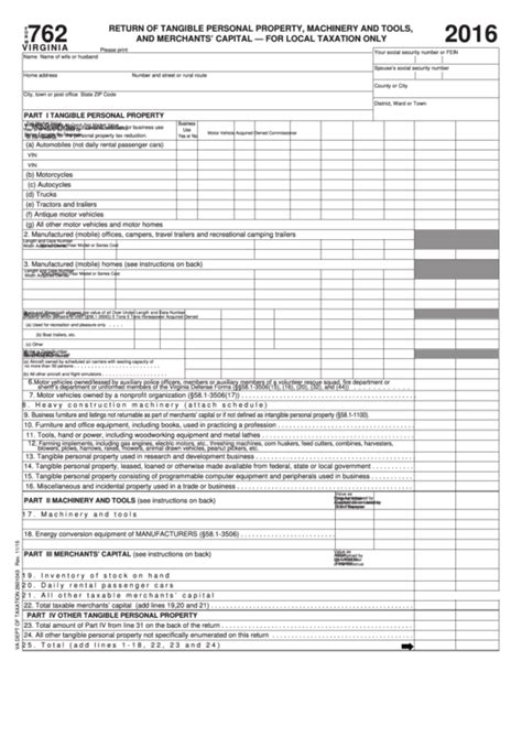 Fillable Form 762 Virginia Return Of Tangible Personal Property