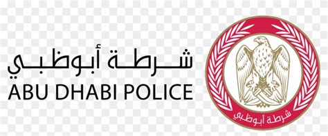 Logo police png police logo police png png logo element icon decoration symbol shape template modern sign emblem decorative logotype ornament identity colorful logos shaped flat collection color round contemporary ornate elements artistic geometric icons multicolored clip art style company. About Adp - Abu Dhabi Police Logo Clipart (#925305) - PikPng