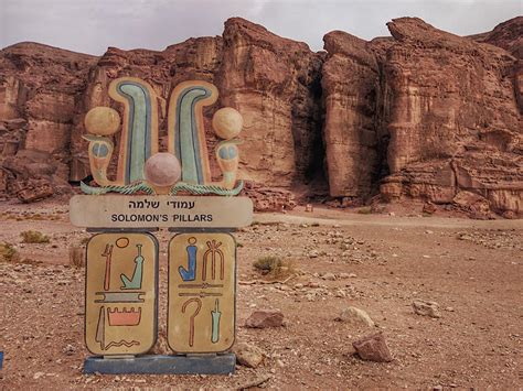 Timna Park Amazing Nature And Archaeology Danny The Digger