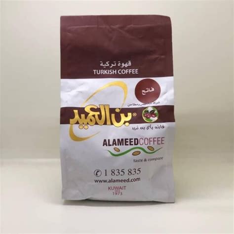 Al Ameed Turkish Coffee Light With Cardamom Kuwait 250 Gm Price From