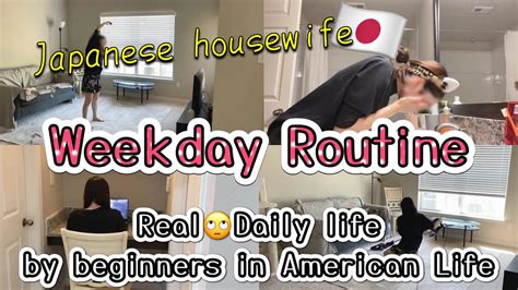 Sooo Real Japanese Housewife S Daily Routine Living In The Usvlog Youtube
