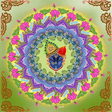 Digital Mandala Art Digital Art By Anjali Swami Fine Art America