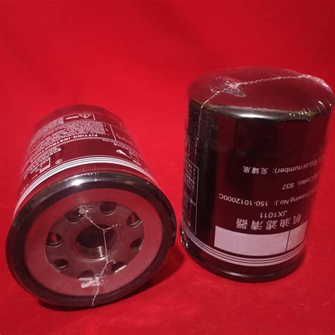 Lube Filter JX Protect Your Engine From Wear Particles China JX And Filter