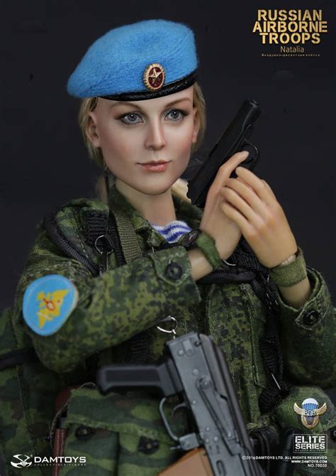 Toyhaven Dam Toys Th Scale Russian Airborne Troop Vdv Natalia Inch Female Paratrooper Figure
