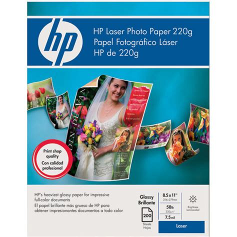 Hp Color Laser Glossy Photo Paper 2 Sided Q6607a Bandh Photo