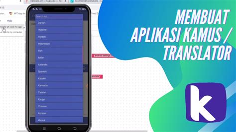 Membuat Aplikasi Kamus / Translator Android dengan Kodular #Part2