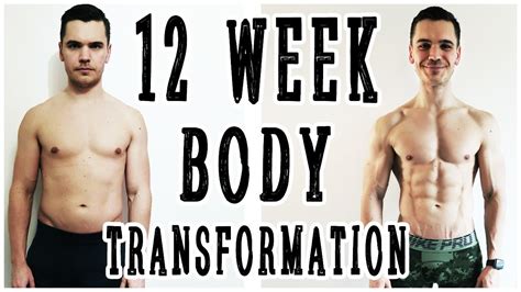 my 12 week body transformation youtube