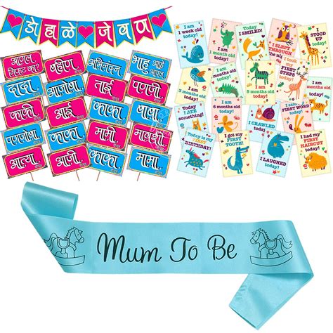 Wobbox Colourful Marathi Baby Shower Combo Of Photo Booth Party Props