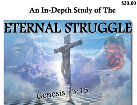 The Eternal Struggle In Depth Study Textbook Summit Store