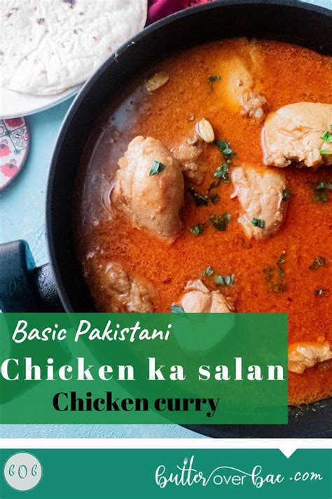Pakistani Basic Chicken Ka Salan Chicken Curry Pakistani Recipes