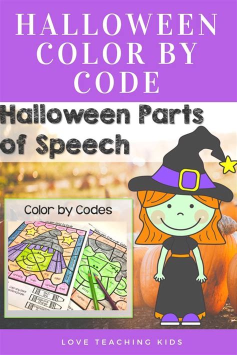 Students will recognize the part of speech and color it according to the color key at the top of the page. Halloween Grammar Coloring Pages Parts of Speech ...