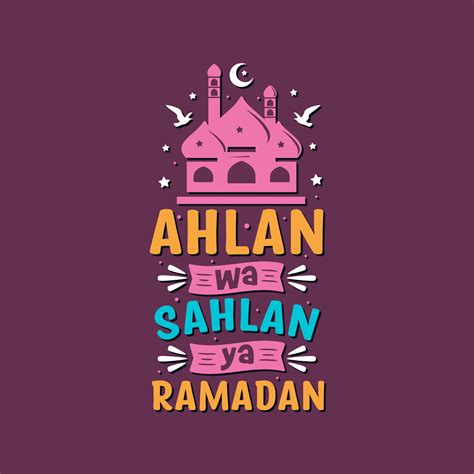 Ahlan Wa Sahlan Ya Ramadan Greetings Card For Holy Month Ramadan