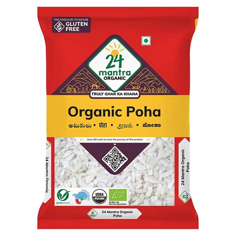 24 Mantra Organic Thin Poha Grocery And Gourmet Foods