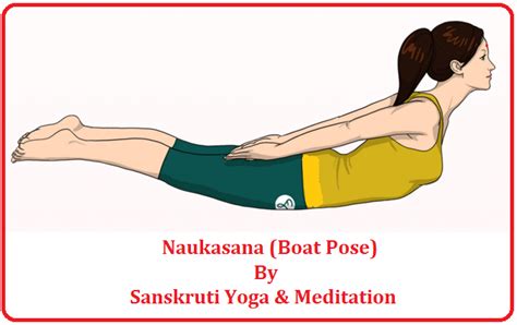 Sanskruti Yoga And Meditation Naukasana Boat Pose