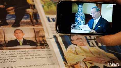 ไทยรัฐ ทีวี ช่อง 32 hd คิดต่างอย่างเข้าใจ ช่องทีวีดิจิตอล ที่นำเสนอประเภทรายการข่าว สาระบันเทิง และวาไรตี้บันเทิง สำหรับทุกเพศทุกวัย ตลอด 24. ไทยรัฐ - ข้อมูล ข่าว รีวิว อัปเดตล่าสุดโดย iPhoneMod