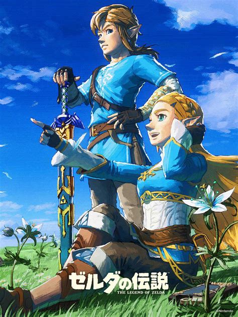 Botw What Was Your First Title Rzelda
