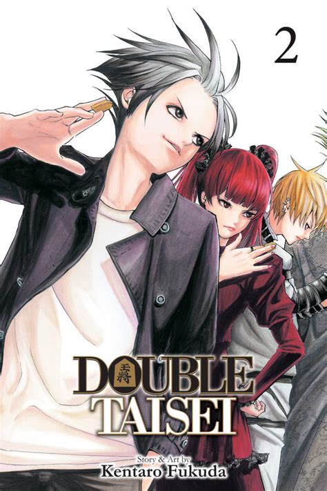 Viz Read A Free Preview Of Double Taisei Vol 2