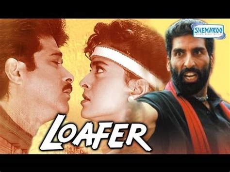 Loafer Superhit Comedy Film Anil Kapoor Juhi Chawla