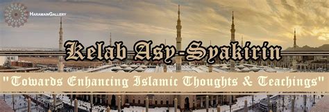 6 sifat sahabat nabi (malay islamic graphical book). Firqah Syakirin: Mudzakarah 6 Sifat Sahabat