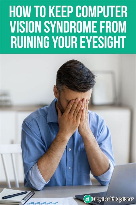 Easy Health Options How To Keep Computer Vision Syndrome From