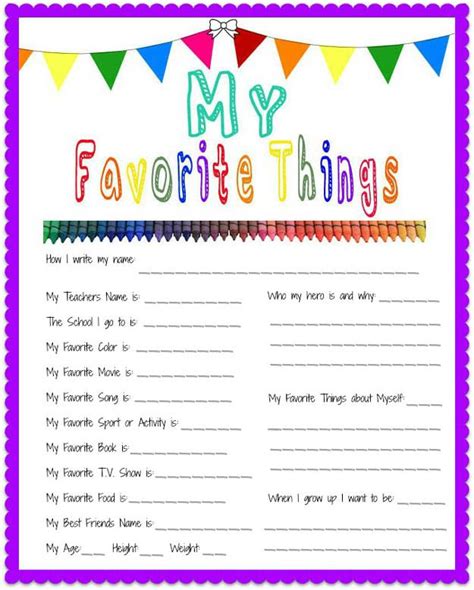 Free Printable Favorite Things List