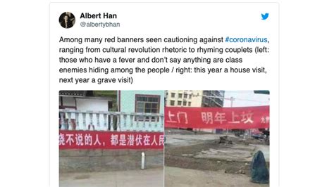 Quarantined Folks In China Gripe And Goof Around On Social Media Wamu