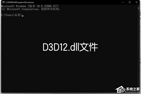 D3D12.dll文件下载_D3D12.dll文件官方版下载V10.0.17134.112 - 系统之家