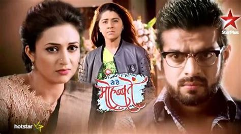 Yeh Hai Mohabbatein 1st April 2017 Written Update Raman Gets Upset With Adi And Ruhi For