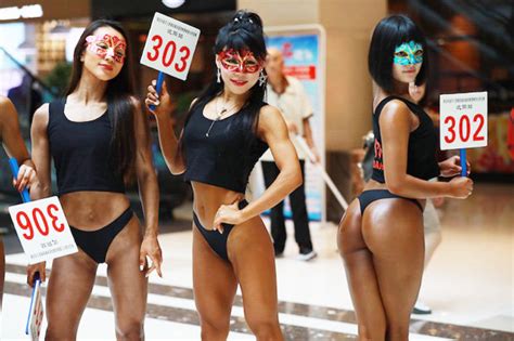 Womens Beautiful Buttocks Chinas Answer To Miss Bum Bum Brazil
